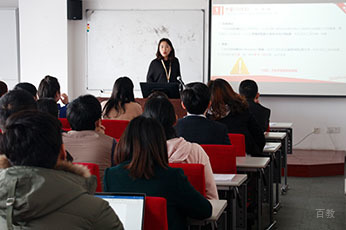 教学课堂