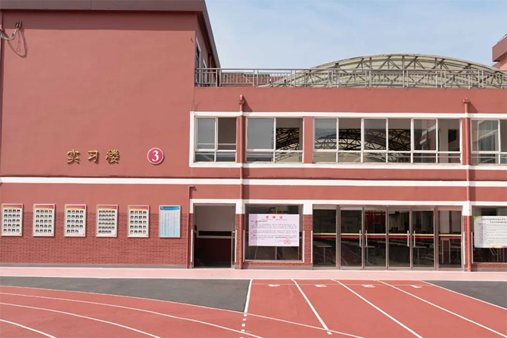上海鸿文国际职业高级中学实习楼
