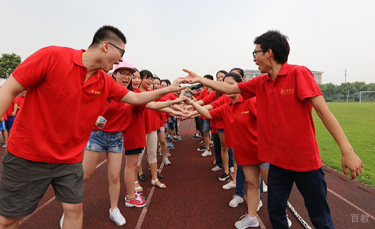 校内运动会