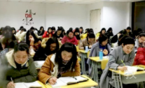 课堂学习