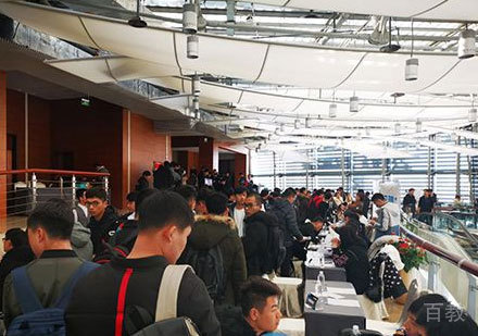 校区招聘会