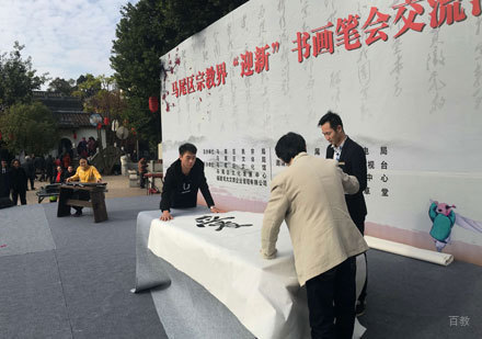 校区环境