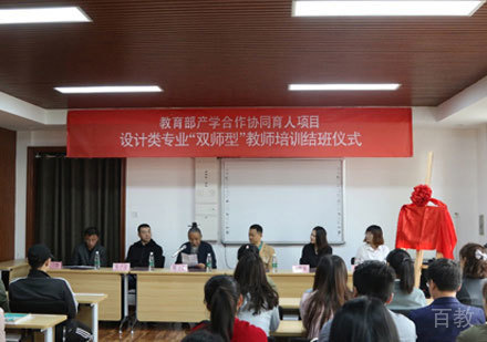 西安朝华教育_校区环境