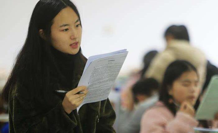 学员复习
