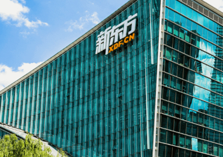 北京新东方在线_校区环境