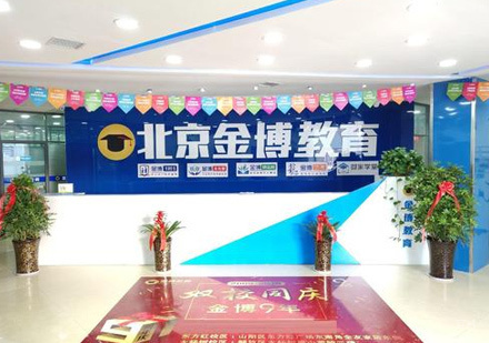 校区环境