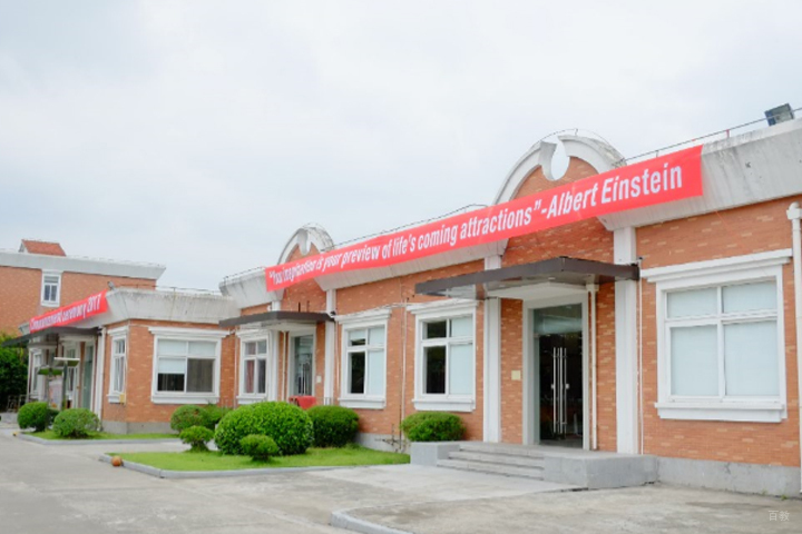 学生食堂