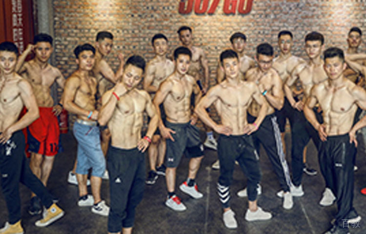 北京567GO健身教练培训_校区相册