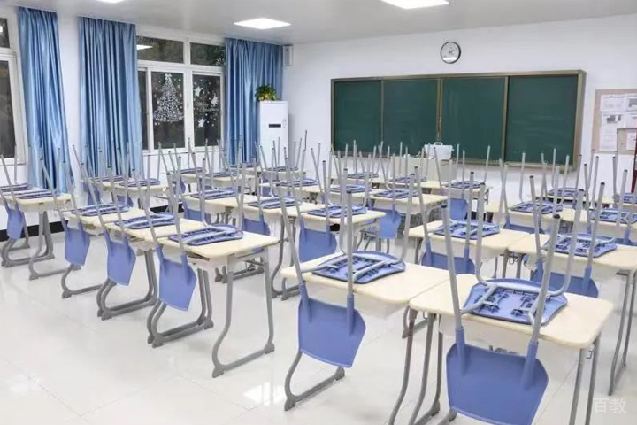 学生教室