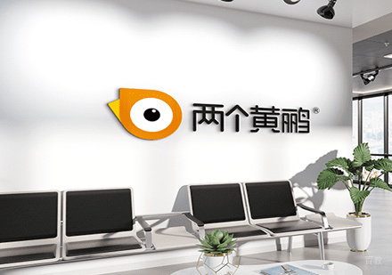 校区环境