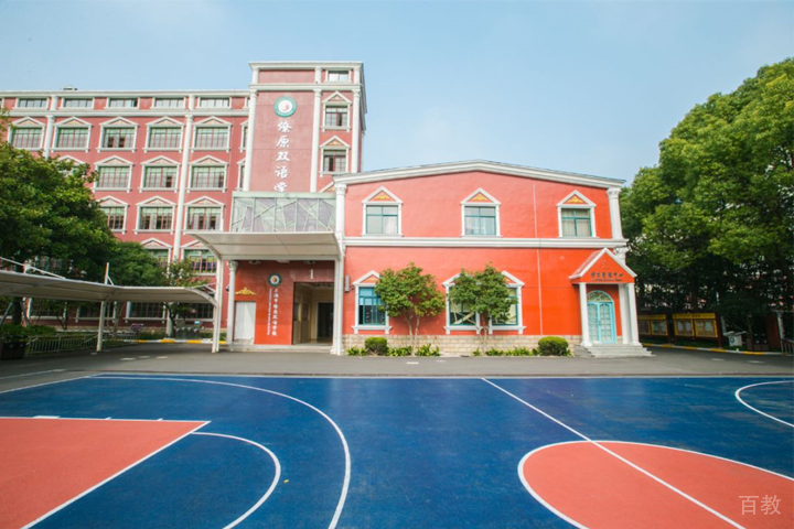 上海燎原双语学校国际高中部_优质的环境