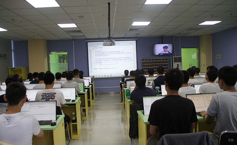 课堂学习