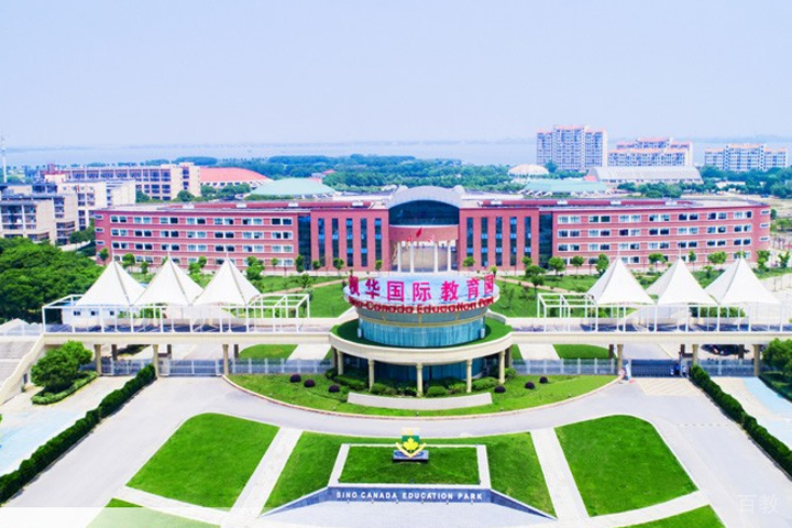 上海中加枫华国际学校_校园外景