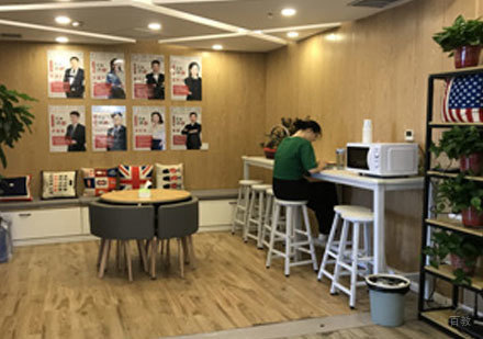 郑州立德教育_校区教学环境