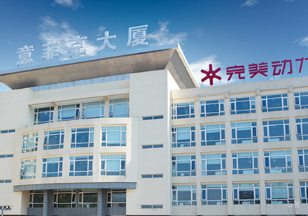 校区环境