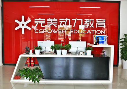 校区环境