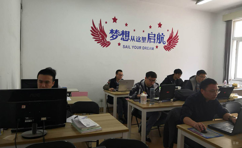 上海绿洲同济教育_学习环境