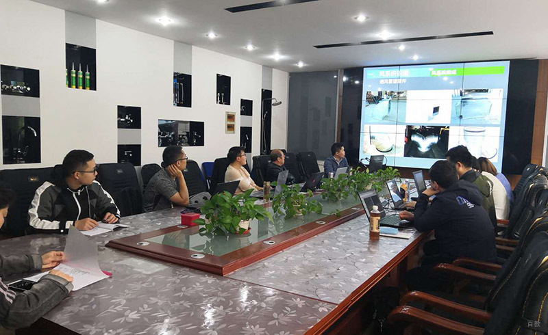上海绿洲同济教育课堂学习