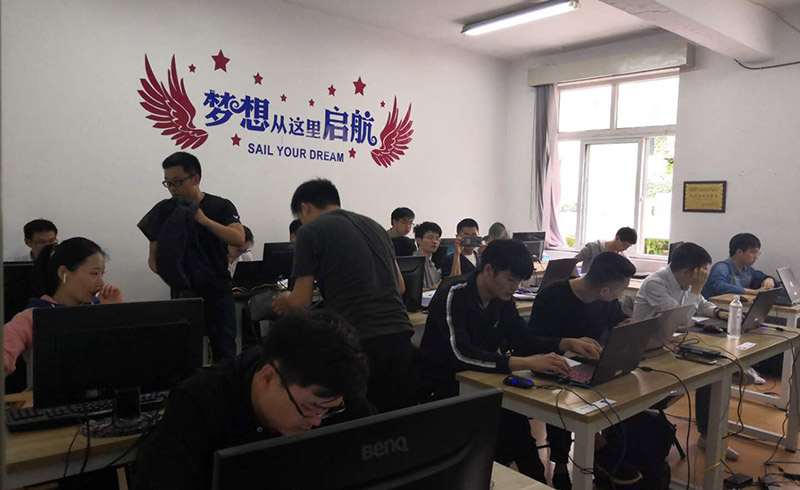 上海绿洲同济教育课堂学习