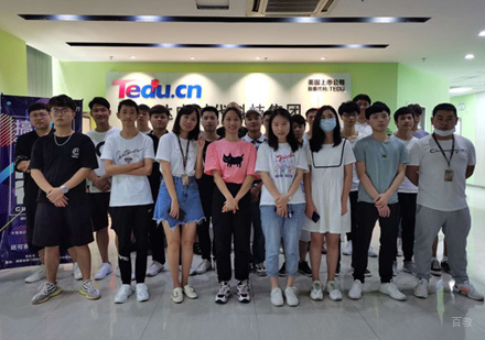 厦门达内教育_学员合影