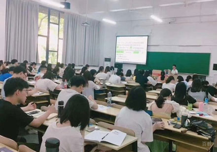 厦门聚创学历_学员上课场景