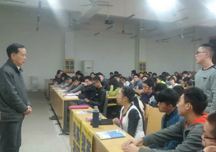 厦门聚创学历_学员上课场景