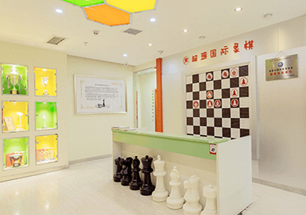 西安超玥国际象棋_校区前台接待区环境