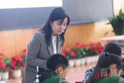 老师教导