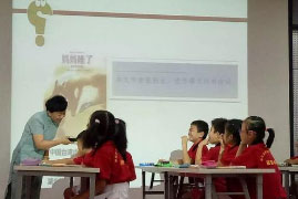 北京新课堂国际教育课堂氛围