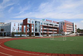 北京新课堂国际教育美丽的校园