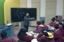 北京新课堂国际教育老师授课中