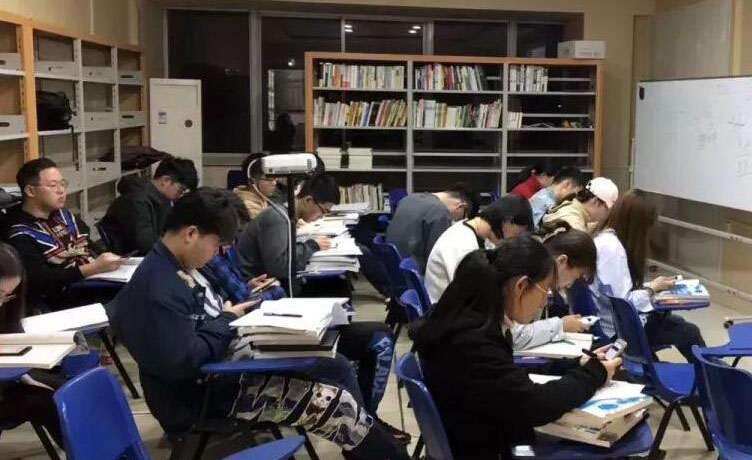 学习环境