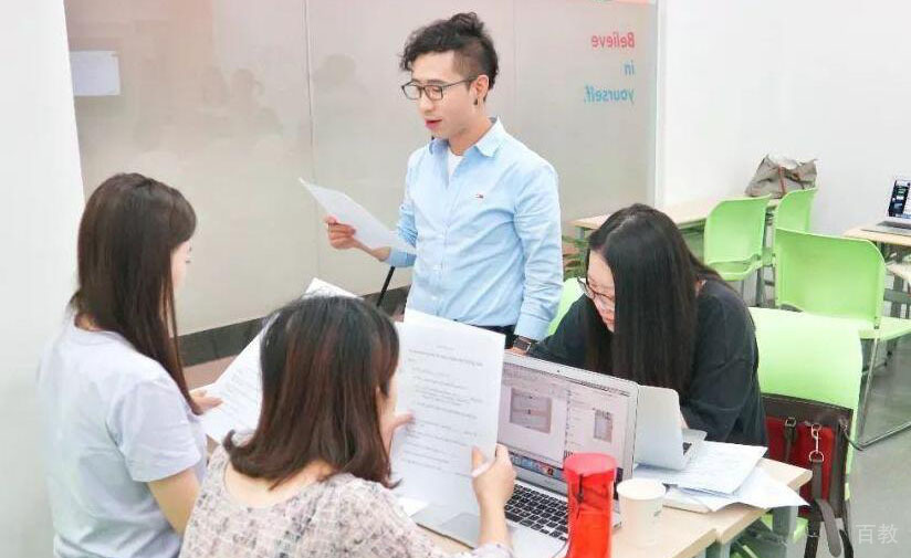 长沙环球雅思_学习环境