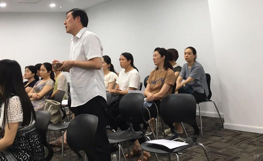 课堂学习