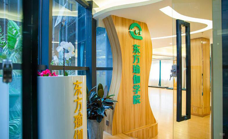 学校外观环境