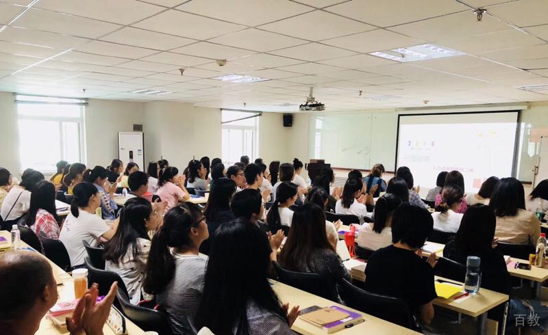 长沙美世教育_课堂学习