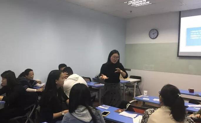 课堂学习