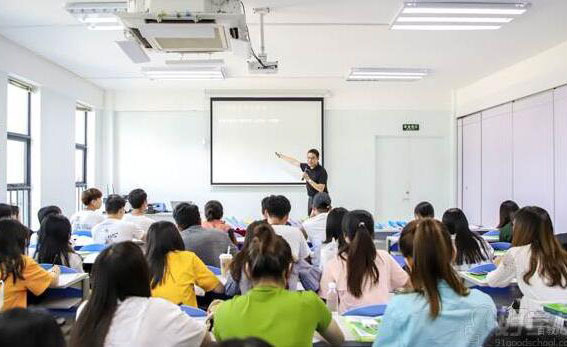 课堂学习