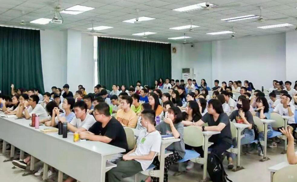 课堂学习