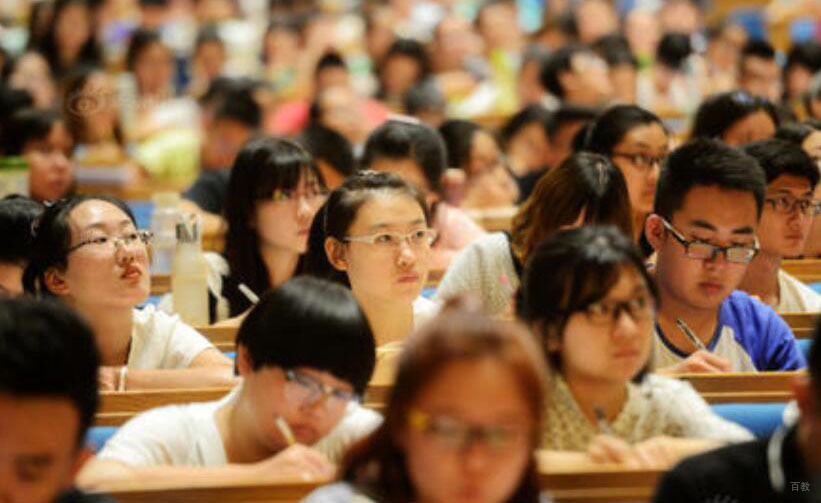 课堂学习