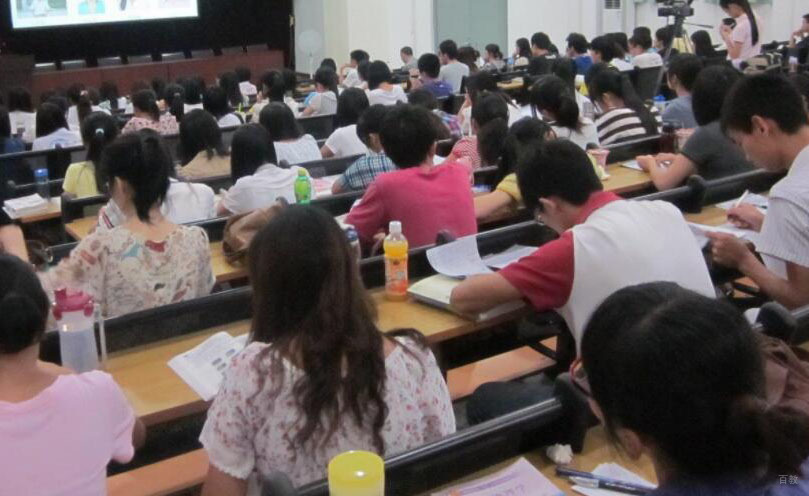 课堂学习