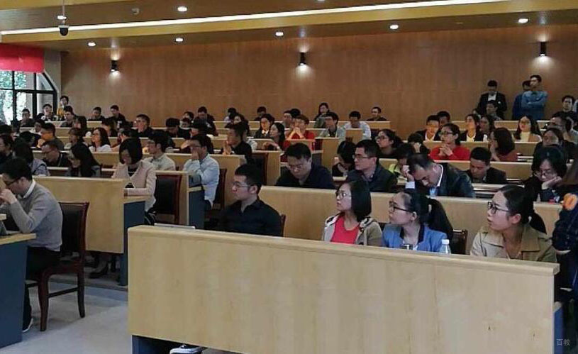 课堂学习