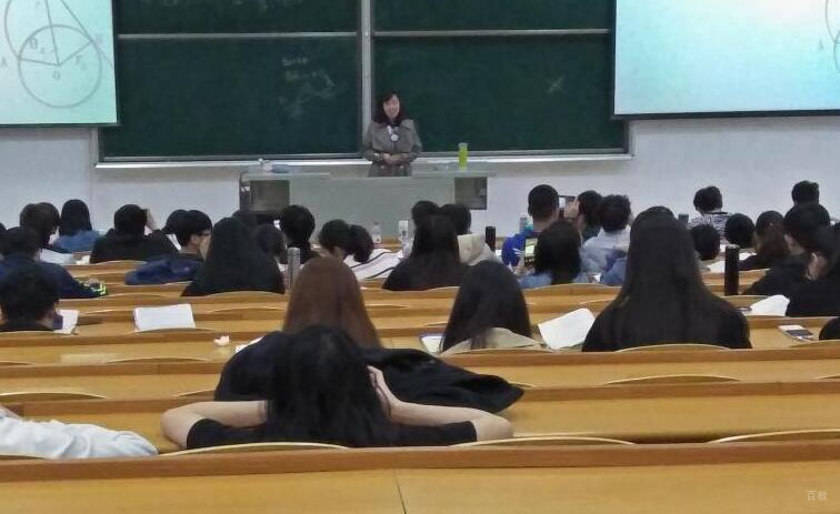 课堂学习