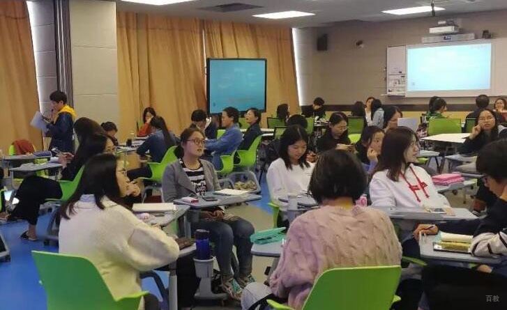 课堂学习