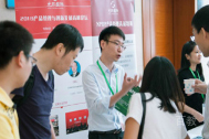 北京光环国际教育_老师介绍