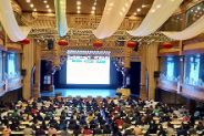 北京光环国际教育_学校大会讲座