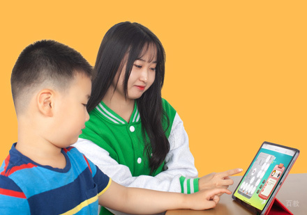 西安嗨小蜗围棋_老师一对一教学