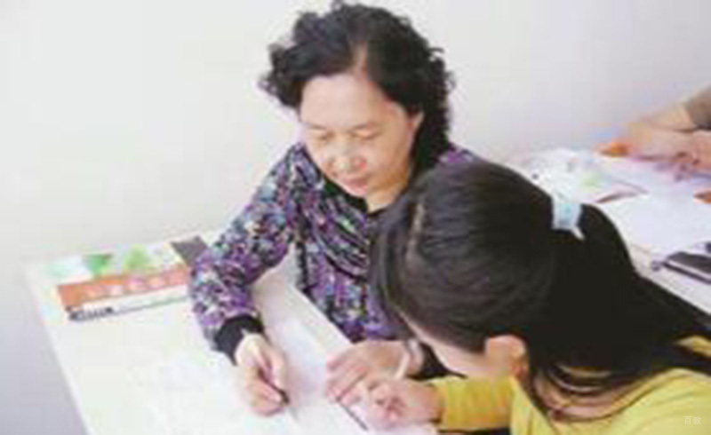广州聚创考研_老师一对一