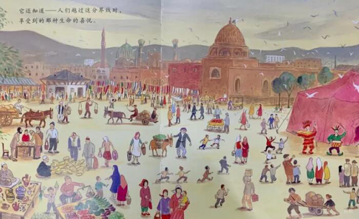 学生作业