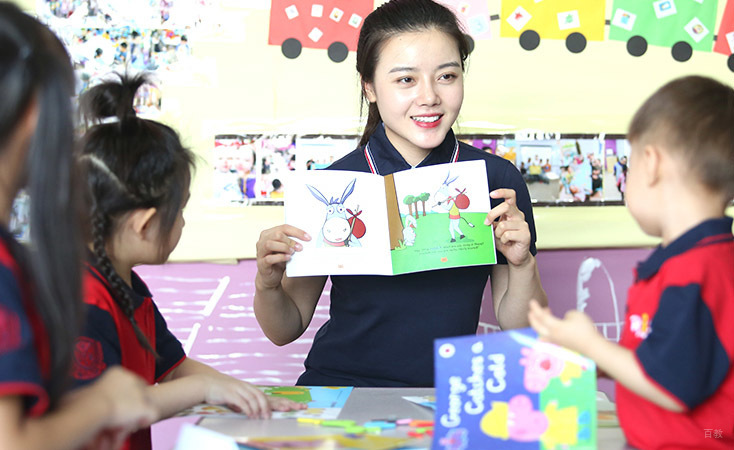 课堂学习